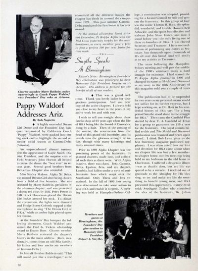 Pappy Waldorf Addresses Ariz.